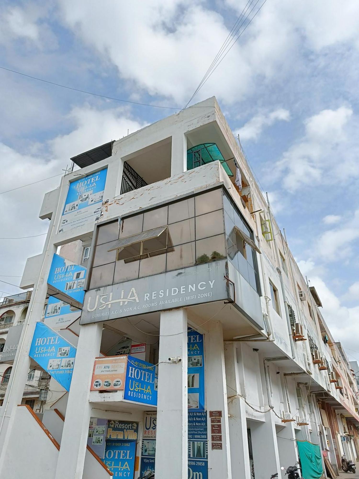 Stay Guru Usha Residency Bhuj Buitenkant foto