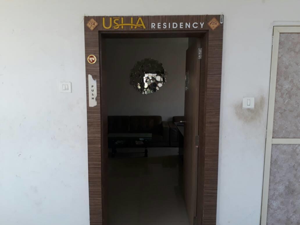 Stay Guru Usha Residency Bhuj Buitenkant foto